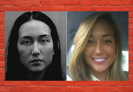 Ann Kuroki mugshot