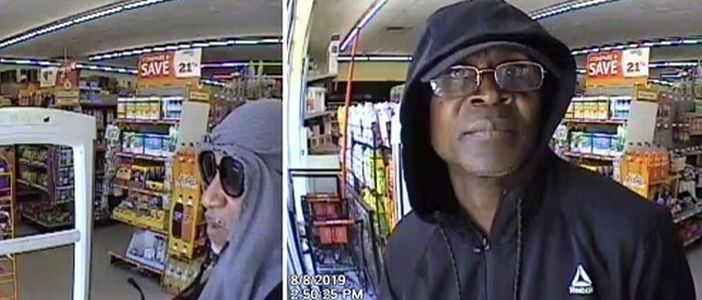 Police asking for help identifying Rosedale Family Dollar armed robbers