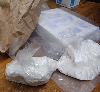 Ace News Today - Bad driving leads to cocaine bust in Garrett County