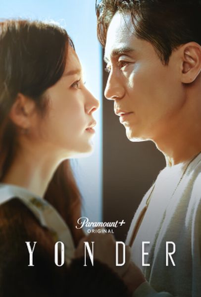 Ace News Today - ‘Yonder’: New sci-fi series from South Korea to debut globally on Paramount+